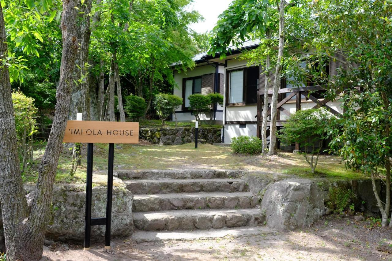 'Imi Ola House Apartment Yufu Exterior photo